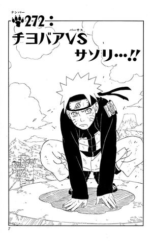 File:Chapter 272.jpg