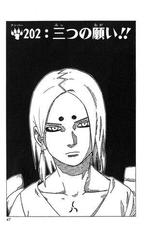 File:Chapter 202.jpg