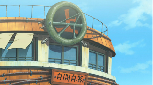 File:Jōnin Station Outside.png