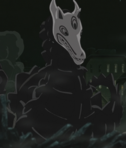 File:Seiryū.png