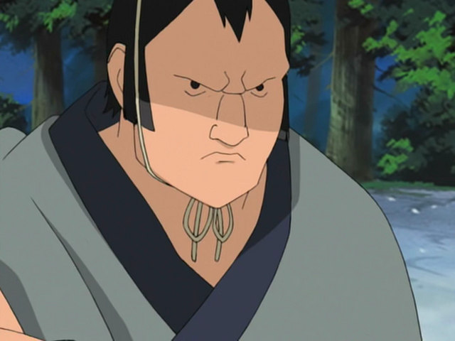 File:Nagare.png