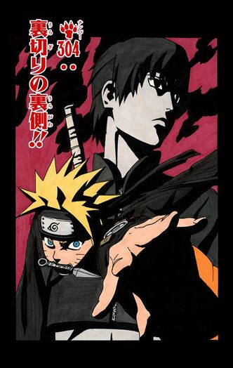 File:Chapter 304.jpg