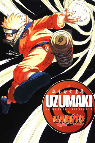 File:Artbook 1.png