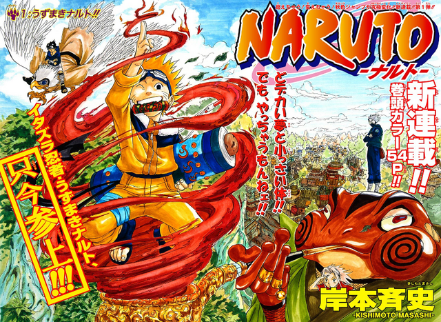 File:Chapter1.png