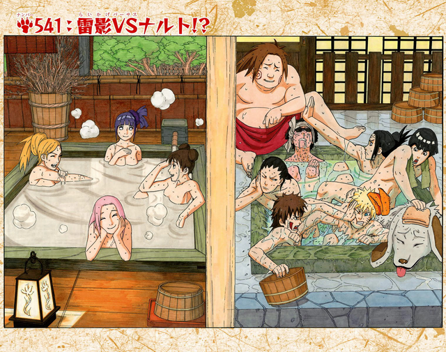 File:Chapter 541 Cover.png