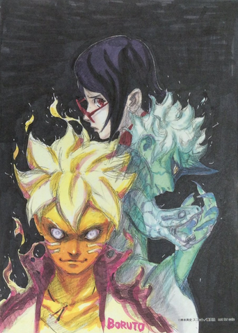 File:Team Konohamaru's Abilities.png