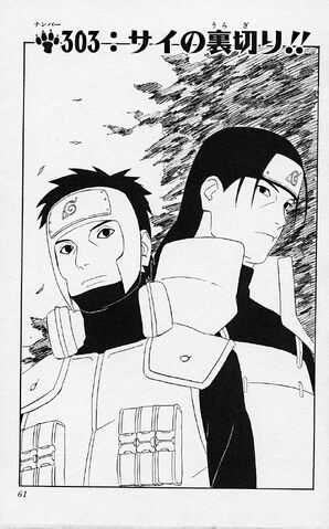 File:Chapter 303.jpg