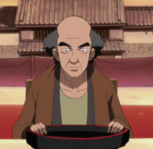 File:Isono.png
