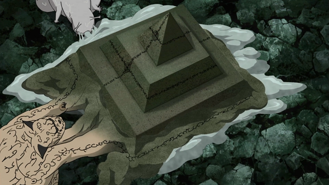 File:Sabaku Sotaisu Fuin.png
