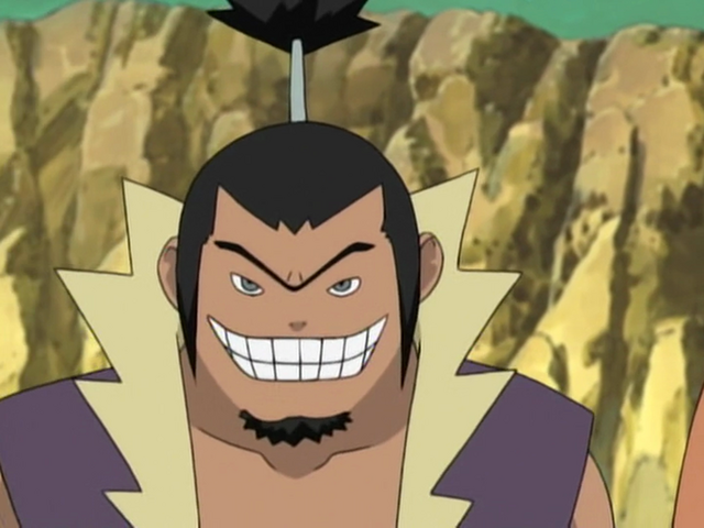 File:Fūjin.png