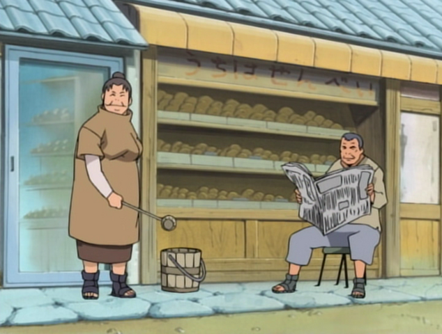 File:Uchiha Senbi.png
