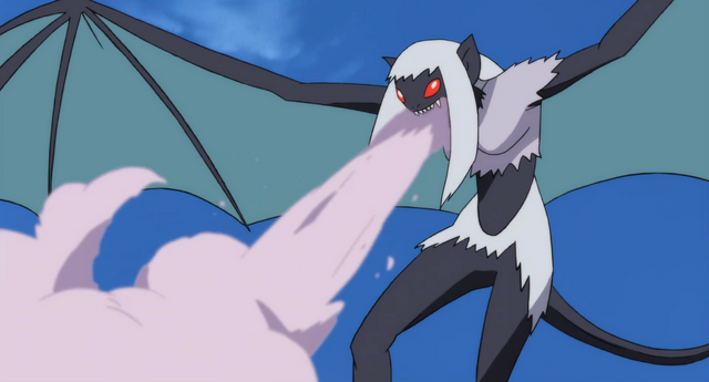File:Kamira's Smokescreen.png