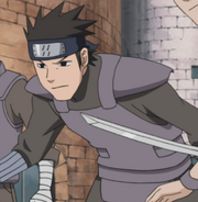 Chaleco de Kirigakure.png