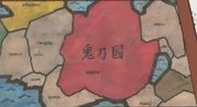 Land of Demons.jpg.jpg