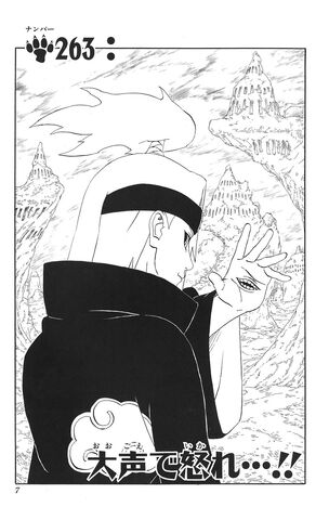 File:Chapter 263.jpg