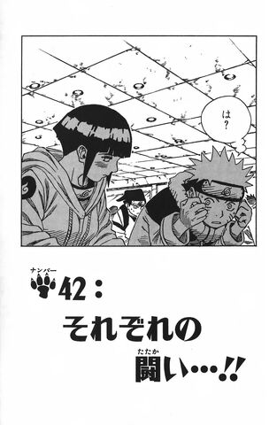 File:Chapter 42 Cover.jpg