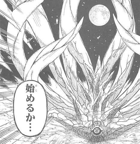 File:Ten-Tails rvived.png