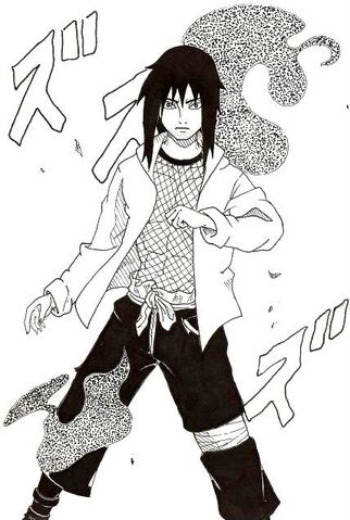 File:ShisuiN.jpeg