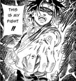 Tonbogiri