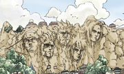 Hokage Rock