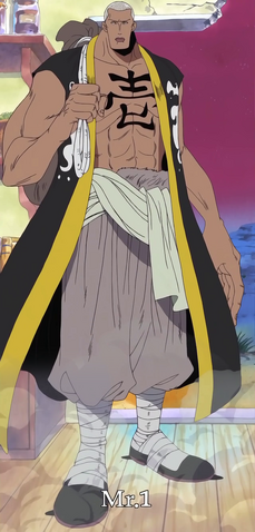 File:Richie Shioyaki.png