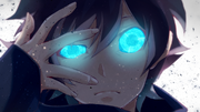 Cosmic Visage