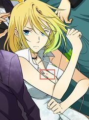 Shigemi Alternate