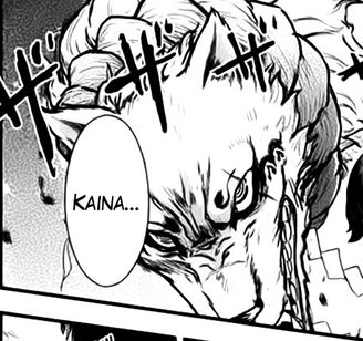 INUGAMIPASGE