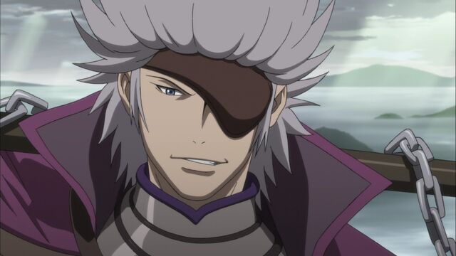 Plik:Chitsui.jpg