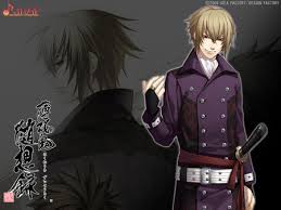 File:Sei Uchiha.jpg