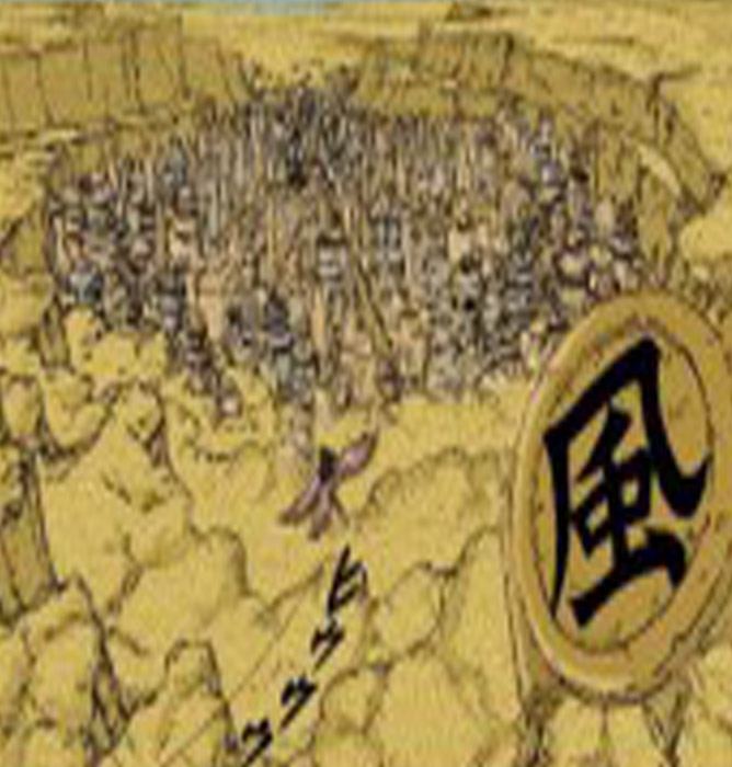 Aldea Oculta de la Arena Anime y Peliculas FANDOM powered by Wikia Aldea Oculta de la Arena Anime y Peliculas FANDOM powered by Wikia