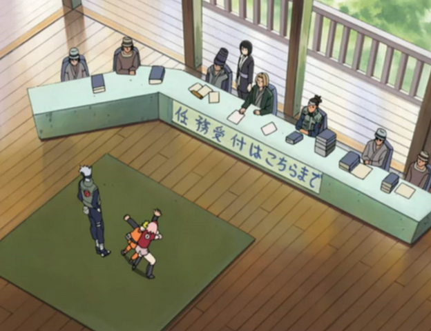 File:Mission.png