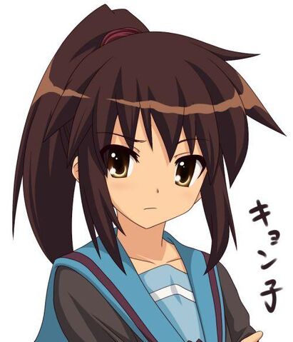 File:Seika.jpg