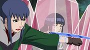 Guren 1