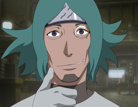Datei:Utsubo.png