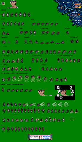 File:Kidoumaru.png