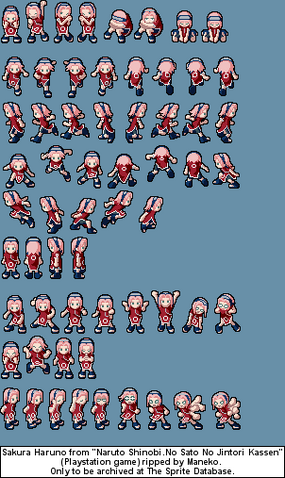 File:Sakura7.png
