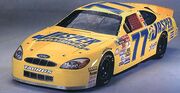 Cup car 77
