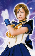 File:Sailoruranus.jpg