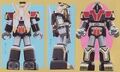 Thumbnail for version as of 22:18, June 15, 2013