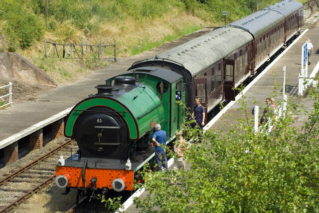 File:Mandarin Village Railway Halt.jpg