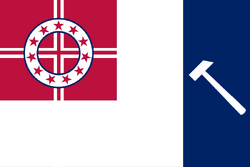 HAMR flag
