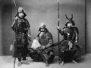 Honor guard