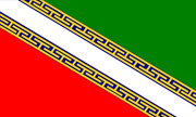 Serenno Flag