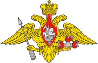 Specialforcescommandjinavia