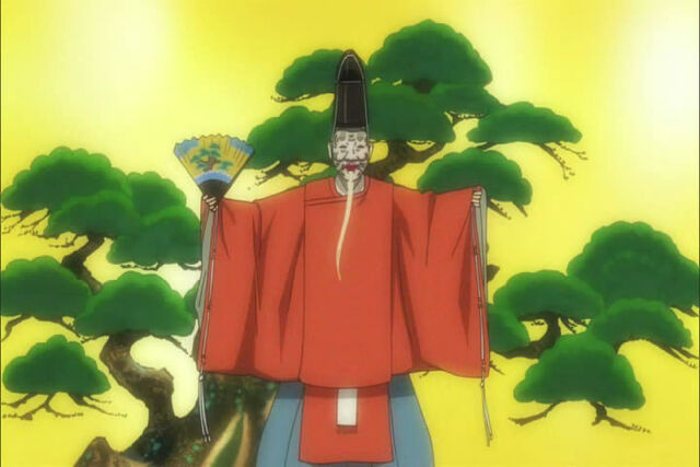 File:Ukiharu guard.jpg