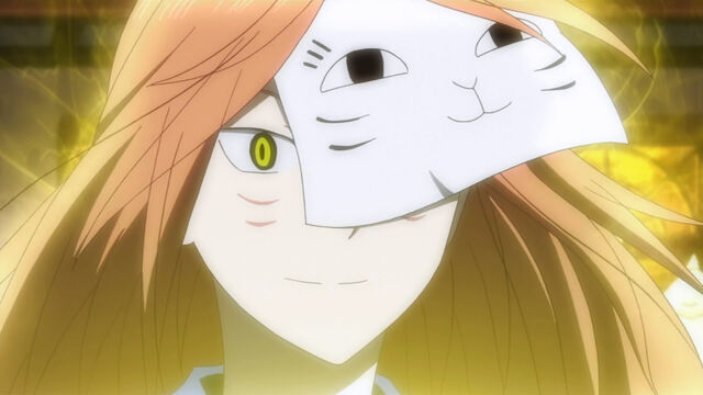 File:Madara Reiko.jpg