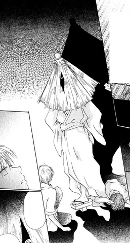 File:Chp.5 - shigure.png