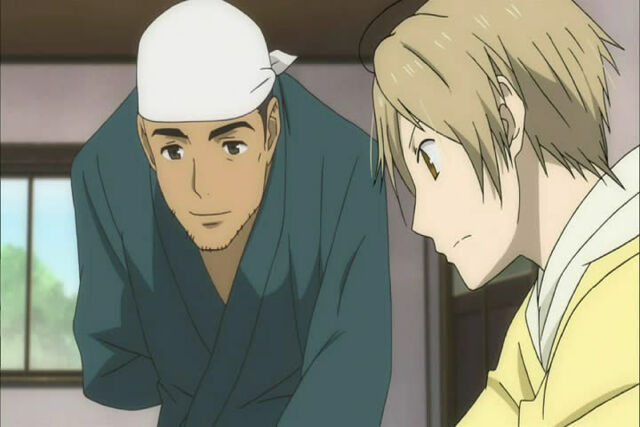 File:Yasui4.jpg