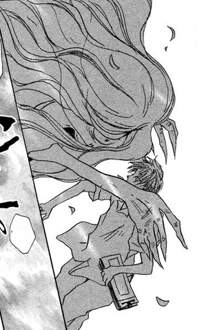 File:Hishigaki attack 2nd.png